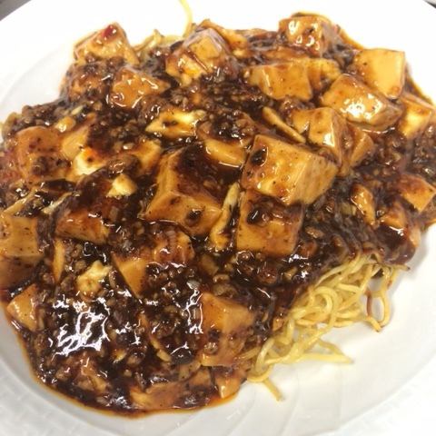 Mapo tofu fried noodles