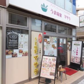 【整店可包租！ 】我們也接受整店的預訂。可用於慶功宴、公司宴會、朋友聚會等各種場合。我們的工作人員將竭盡全力讓您在寬敞、輕鬆的氛圍中享受特別的體驗。