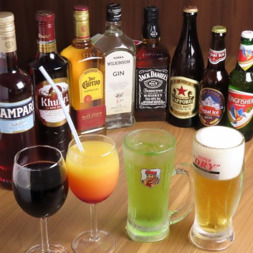 Perfect for social media! We have a wide variety of colorful cocktails available.