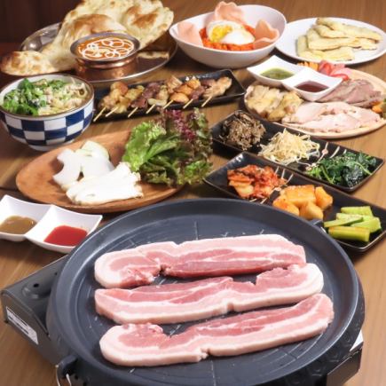 【烤五花套餐】包含芝士辣炒鸡等9道韩式料理 ◎ 含无限畅饮 ◆ 4,800日元（含税）