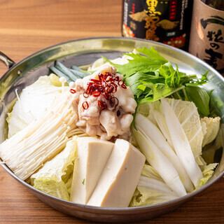 【豚しゃぶしゃぶコース】1人前　全5品◎飲み放題付き◆3500円(税込)