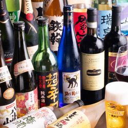 【生ビールもOK！飲み放題2時間コース】各ジャンル充実の41種類がたくさん飲めて2,500円(税込)♪