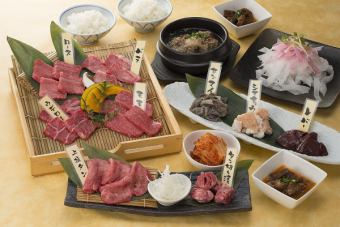 ★Chef's recommended course★ 3,850 yen (tax included)
