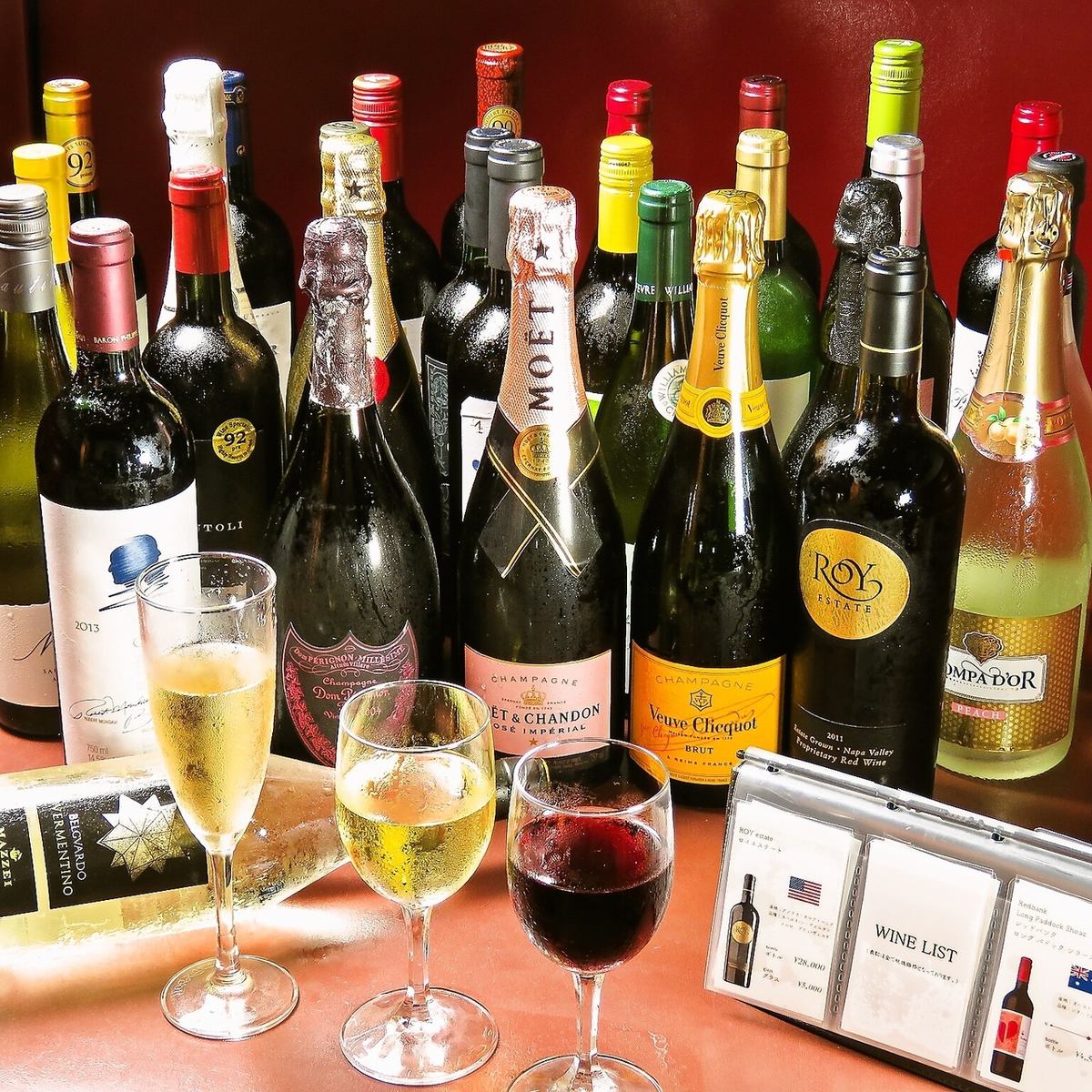 There is a course with all-you-can-drink! We have a wide variety of wines!