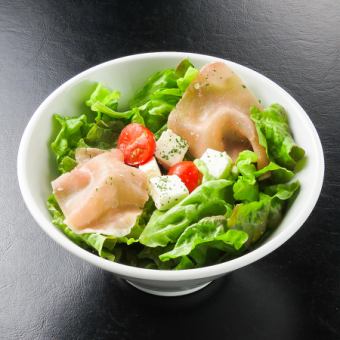 生ハムとクリームチーズのサラダ（ハーフ）