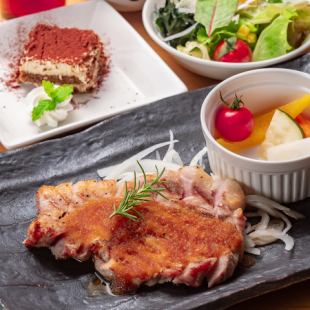 Special loin steak set (Hyuga Osatsu pork)