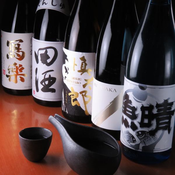 月ごとに変わる日本酒
