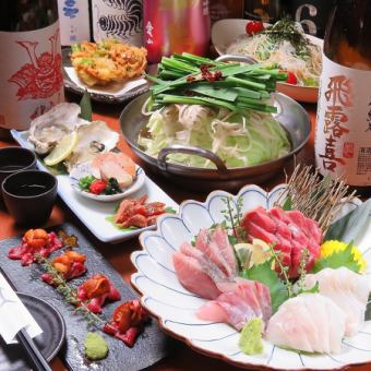 冬季限定魚裸火鍋享受套餐共7道菜【附無限暢飲】