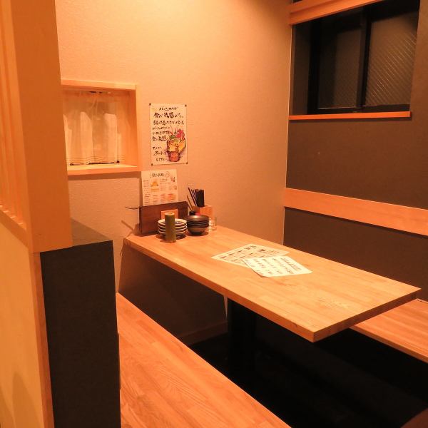 [From everyday use to banquets ◎] You can enjoy fish and pots on skewers !! Haruyoshi Esu has private rooms for 2 people ~ complete !! We will support a wide range of usage scenes !! (* Online reservation / immediate reservation You cannot request a seat at.Please contact the store by phone.)