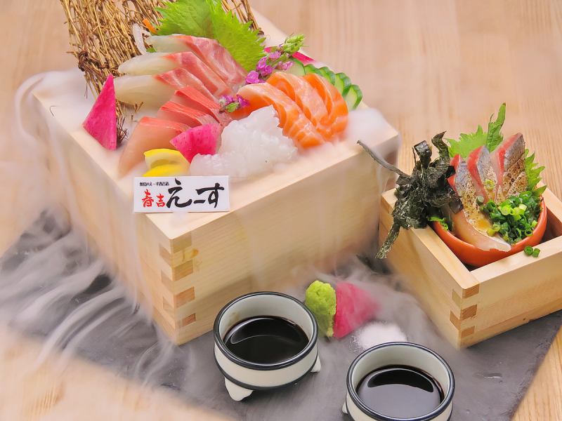 ★Assortment of luxurious sashimi★