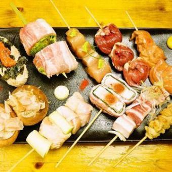 4 types of specialty skewers/sashimi and 2 hours of all-you-can-drink included [Yakitori Enjoyment Course] ~All-you-can-eat fresh vegetable banya~4000 yen