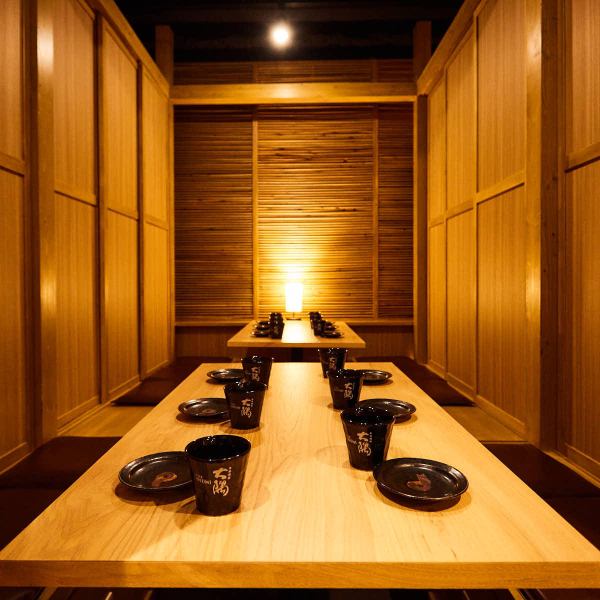 [Complete private room: digging seats] The best tatami room and space for private banquets! The hideaway private room is OK for a large number of people ♪ We have a private room space that can be used by 2 to 140 people ♪ Down The private room space illuminated by the light is ideal for various banquets such as banquets, drinking parties, entertainment, girls-only gatherings, dates, birthday parties, etc. ◎