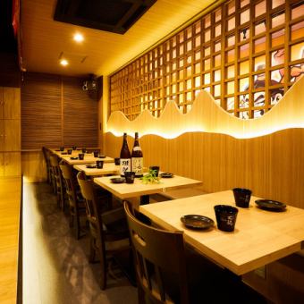In a sophisticated modern space where you can forget the hustle and bustle of Shinjuku, we will meet various needs such as banquets on the way home from work, girls-only gatherings, and joint parties!