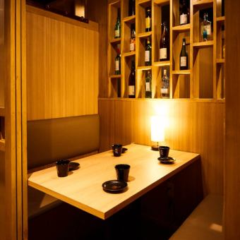 The completely private room that can be used by 2 people is a high-quality space illuminated by indirect lighting.Perfect for dates and entertainment in Shinjuku, birthdays and anniversaries.