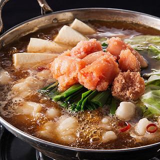 Our most popular ◆ Hakata mentaiko offal hot pot course ◆ 3 hours of all-you-can-drink included 8 dishes 4,200 yen ⇒ 3,200 yen