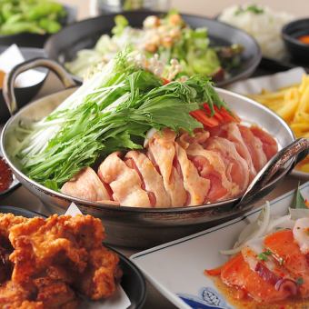 ◆标准九十九套餐◆3小时无限畅饮9道菜4,200日元⇒3,200日元
