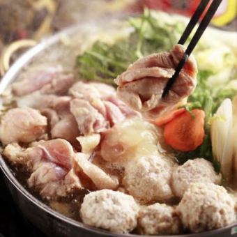 ◆Free-range chicken mizutaki course◆3 hours of all-you-can-drink included 8 dishes 3,800 yen⇒2,800 yen
