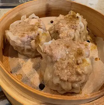 スパイス香るラムシュウマイ