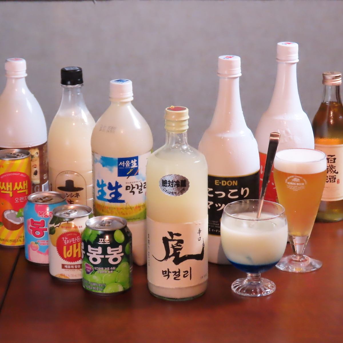 ホットペッパー限定★1500円⇒1200円で単品飲み放題のコース！