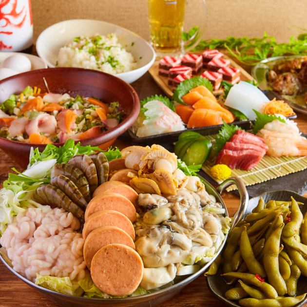 居酒屋 世海 せかい すすきの店 公式