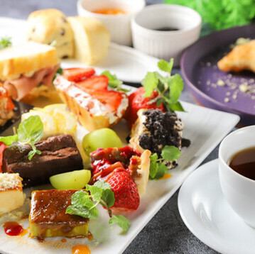 Afternoon tea