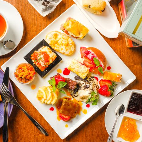 Afternoon tea