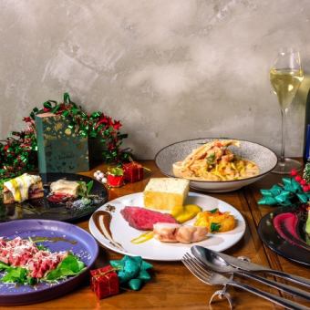 【僅限聖誕節】盡情享受奢華食材♪ 開胃菜和兩道主菜☆ 聖誕特餐