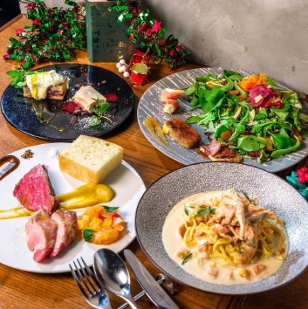 【聖誕特惠】溫馨義式聖誕晚餐套餐