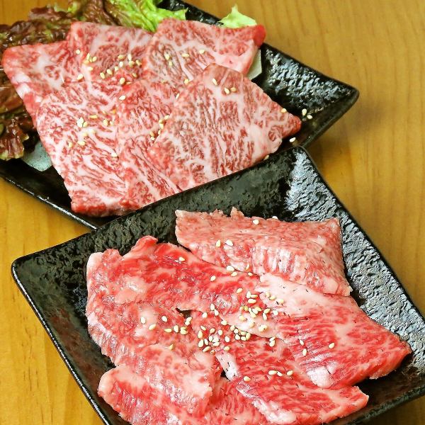 上カルビ　1680円(税込)/【和牛】こいこいカルビ　800円(税込)