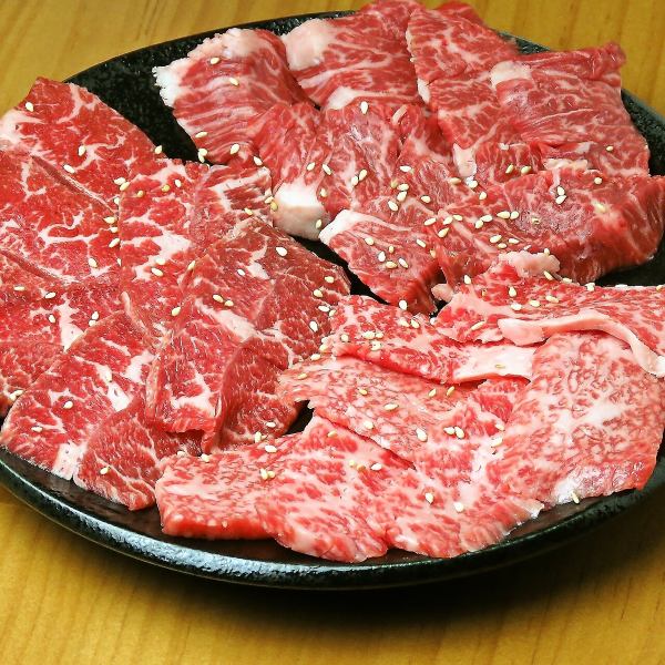 こいこい赤身肉（3点盛）