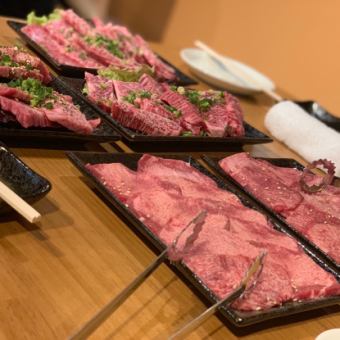 ●2時間制飲み放題付き!!こいこい宴会コース4800円(税込)♪4名様~OK!!