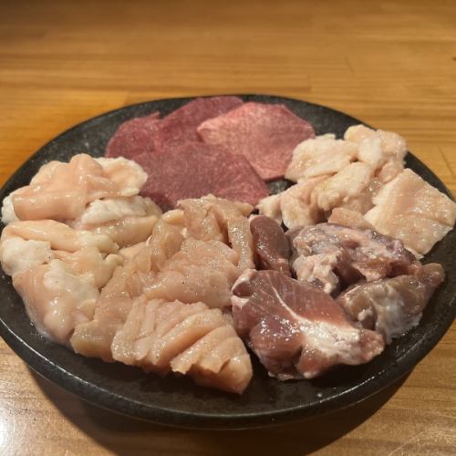 こいこい日替わりホルモン 3点盛/5点盛