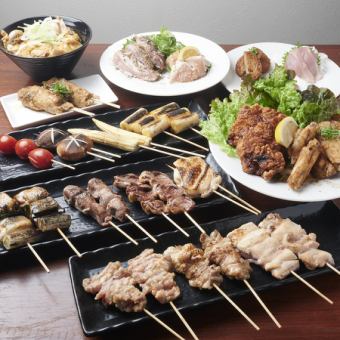 貸切予約はこちらから