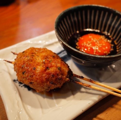 Tsukune