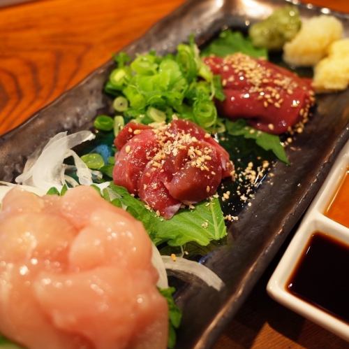 Assortment of 3 kinds of chicken sashimi