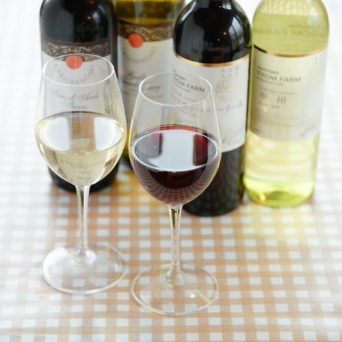【ディナー利用】お酒もご用意あります
