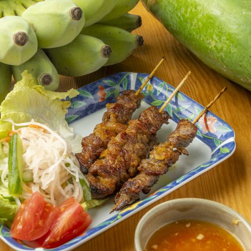 サイッコーアン (牛串焼)