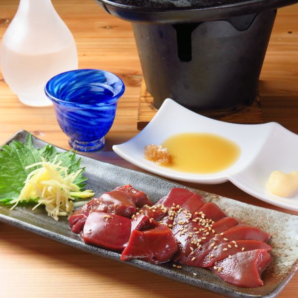 当店自慢の逸品！炙りレバー