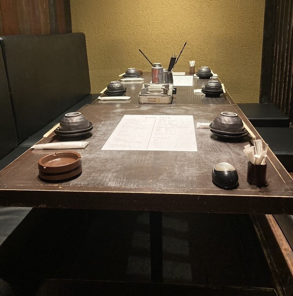 20人以上宴会が可能となっております！大人数のご宴会大歓迎★