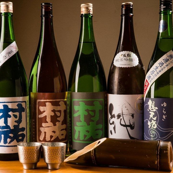 日本酒は新潟の地酒や県外の厳選酒を多数取り揃え！飲み放題もOK