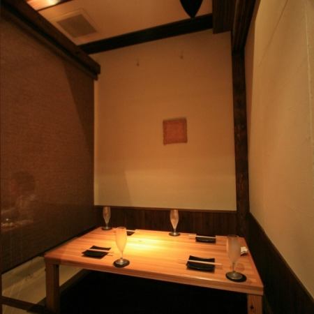 [Digging Gotatsu Seats | 4 people] The digging Gotatsu seats are divided into private rooms.We can accommodate a wide variety of people, from small to large! Please use it in a variety of situations!