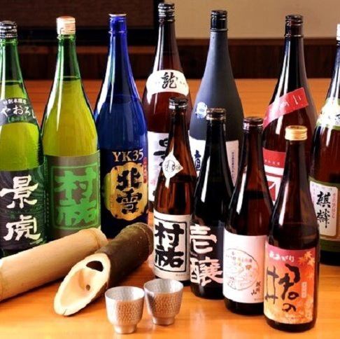 厳選の地酒・日本酒を豊富にご用意！季節ごとのお酒もご用意！
