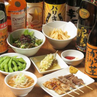 【附2小時無限暢飲】超值洋蔥串與燉豆腐「3,500日圓（含稅）套餐」【共6道菜】