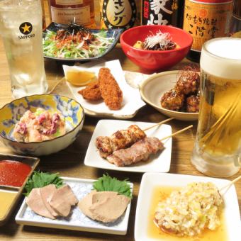 【2.5時間飲み放題付】定番コース5,500円(税込)［全7品］