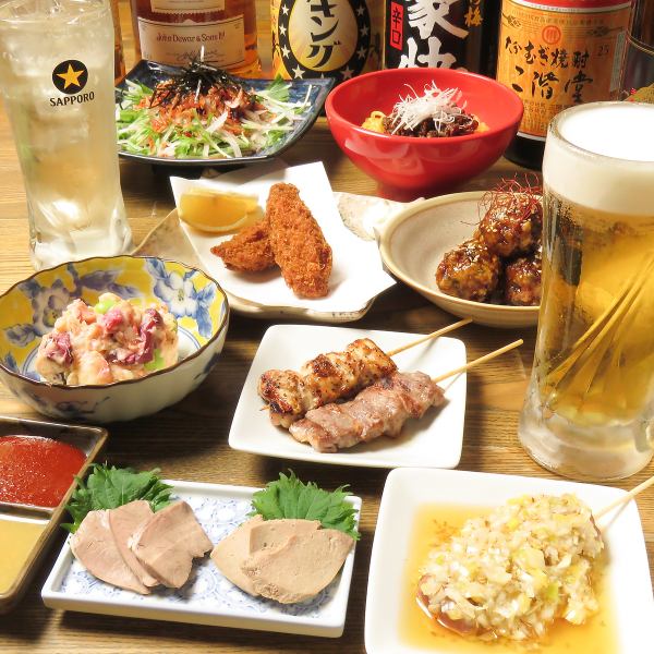 【2.5時間飲み放題付】定番コース5,500円(税込)［全7品］