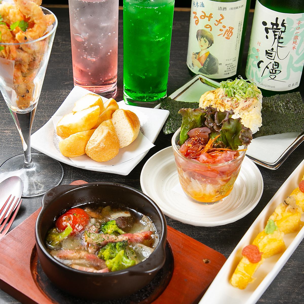 大人の隠れ家ダイニング。店名は「気遣う・気配る」の意。どうぞ憩いのひとときを。