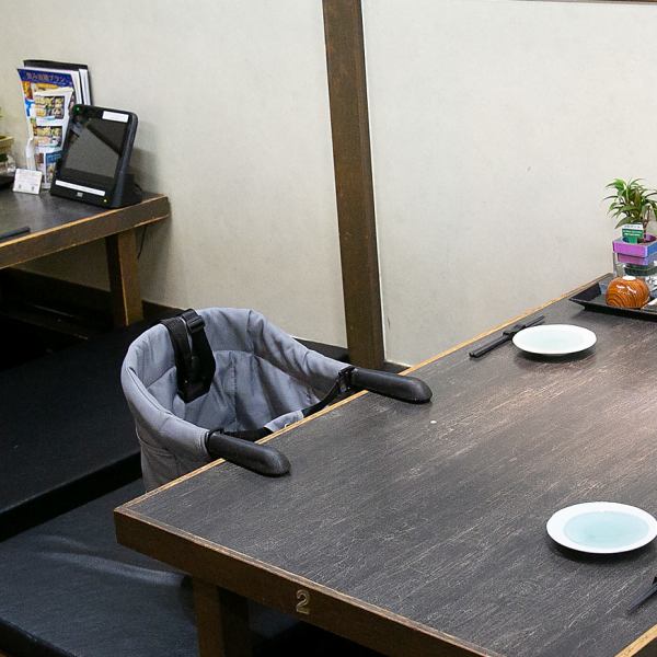 家族利用に最適な当店は、個室を完備しプライベート感のある内観を演出しています。全室掘りごたつ席で、リラックスして食事を楽しむことができます。また、ベビーチェアもございますので安心して家族水入らずで、会話を楽しみながら特別なひとときをお過ごしください。心温まる食事を提供いたします。