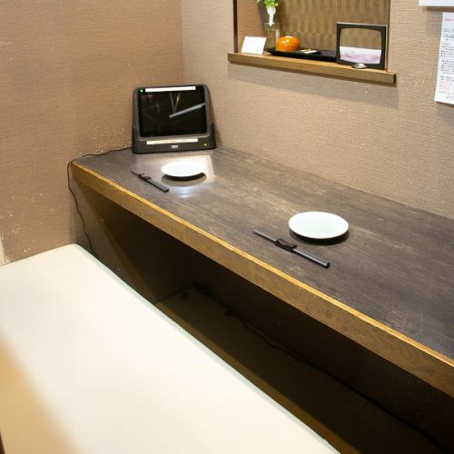 プライベート空間