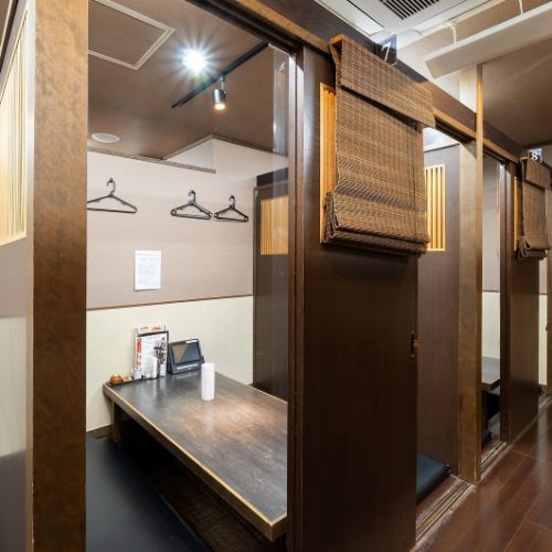 全席掘りごたつ席！