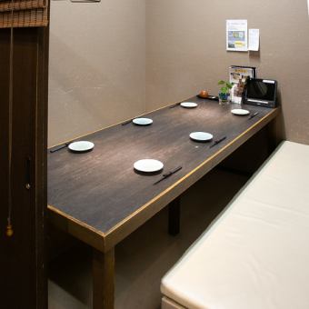 掘りごたつ席です。